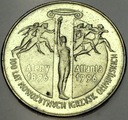 2 zł złote 1995 100 lat Igrzysk Ateny Atlanta