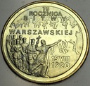 2 zł złote 1995 Bitwa Warszawska 1920