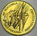 2 zł złote 1998 Niepodległość 1918