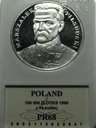 100000 zł 1990 Józef Piłsudski MAŁY TRYPTYK RZADKA PR 68