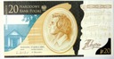 20 zł złotych 2009 Fryderyk Chopin banknot kolekcjonerski NBP (2)
