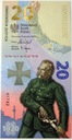 20 zł złotych 2020 Bitwa Warszawska 1920 banknot kolekcjonerski (1)