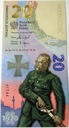20 zł złotych 2020 Bitwa Warszawska 1920 banknot kolekcjonerski (3)