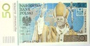 50 zł złotych 2006 Jan Paweł II banknot kolekcjonerski NBP (3)