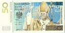 50 zł złotych 2006 Jan Paweł II banknot kolekcjonerski NBP (2)
