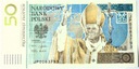 50 zł złotych 2006 Jan Paweł II banknot kolekcjonerski NBP (3)
