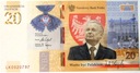20 zł złotych 2021 Lech Kaczyński banknot kolekcjonerski (2)