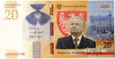 20 zł złotych 2021 Lech Kaczyński banknot kolekcjonerski (3)