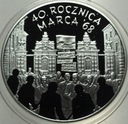 10 zł złotych 2008 Marzec 1968 40 rocznica marca '68 SREBRO