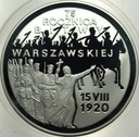 20 zł 1995 BITWA WARSZAWSKA 1920 75 rocznica Bitwy Warszawskiej SREBRO