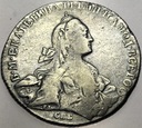 Rosja 1 rubel 1766 АШ СПБ Petersburg Katarzyna ll SREBRO RZADKI