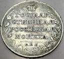 Rosja 1 rubel 1810 ФГ СПБ Petersburg Aleksander I SREBRO RZADKI