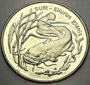 2 zł złote 1995 Sum