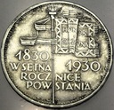 5 zł złotych 1930 r. Sztandar SREBRO RZADKA