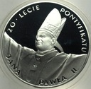 10 zł złotych 1998 Jan Paweł II 20-lecie pontyfikatu SREBRO