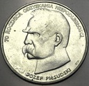 50000 zł złotych 1988 Piłsudski Niepodległość SREBRO
