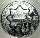 10 zł złotych 2004 POLICJA 85 rocznica powołania Policji SREBRO