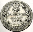 Rosja 25 kopiejek 1839 HГ СПБ Petersburg Mikołaj I SREBRO RZADKIE