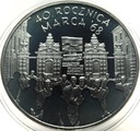 10 zł złotych 2008 Marzec 1968 40 rocznica marca '68 SREBRO