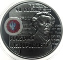 10 zł złotych 2008 Powstanie Wielkopolskie Paderewski SREBRO