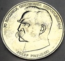 50000 zł złotych 1988 Piłsudski Niepodległość SREBRO