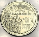 2 zł złote 1995 Bitwa Warszawska 1920