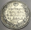 Rosja 1 rubel 1814 МФ СПБ Petersburg Aleksander I SREBRO RZADKI