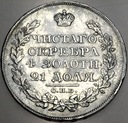 Rosja 1 rubel 1822 ПД СПБ Petersburg Aleksander I SREBRO RZADKI