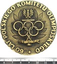 medal 1979 60 lat Polskiego Komitetu Olimpijskiego PKOl Za zasługi