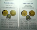 2x Chiny 1 yuan juan 2008 Pekin Monety Olimpijskie zestaw
