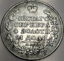 Rosja 1 rubel 1819 ПС СПБ Petersburg Aleksander I SREBRO RZADKI