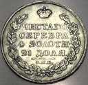 Rosja 1 rubel 1822 ПД СПБ Petersburg Aleksander I SREBRO RZADKI