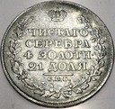 Rosja 1 rubel 1813 ПС СПБ Petersburg Aleksander I SREBRO RZADKI
