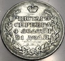 Rosja 1 rubel 1814 МФ СПБ Petersburg Aleksander I SREBRO RZADKI