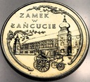 20000 zł złotych 1993 Zamek w Łańcucie
