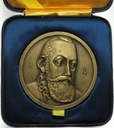 medal 1980 Jan Kochanowski 1530-1584 450 rocznica urodzin BRĄZOWY