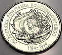 20000 zł złotych 1994 Powstanie Kościuszkowskie 200 rocznica