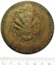 medal 1971 Morski Instytut Rybacki 50 lat badań Hel Gdynia