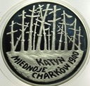 20 zł złotych 1995, Katyń Miednoje Charków SREBRO