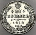 Rosja 20 kopiejek 1912 Petersburg SREBRO