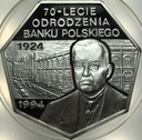 300000 zł złotych 1994 70-lecie odrodzenia Banku Polskiego SREBRO