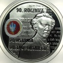 10 zł złotych 2008 Powstanie Wielkopolskie Paderewski SREBRO