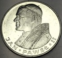 1000 zł złotych 1982 Jan Paweł II SREBRO