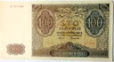 1941 100 zł Sto Złotych seria A