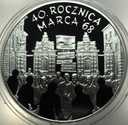 10 zł złotych 2008 Marzec 1968 40 rocznica marca '68 SREBRO