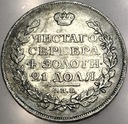 Rosja 1 rubel 1814 МФ СПБ Petersburg Aleksander I SREBRO RZADKI