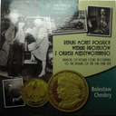 Repliki Monet II RP Bolesław Chrobry x4 blister Mennica