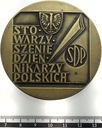 medal 1976 Stowarzyszenie Dziennikarzy Polskich 25 lat