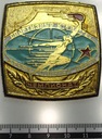 medal ZSRR CCCP Mistrzostwa Zaprzyjaźnionych Armii
