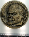 medal 1971 LENIN VI Zjazd Polskiej Zjednoczonej Partii Robotniczej PZPR